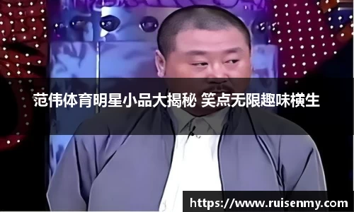 EMC易倍官网