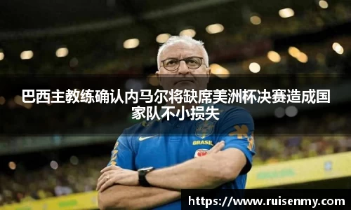 emc易倍体育