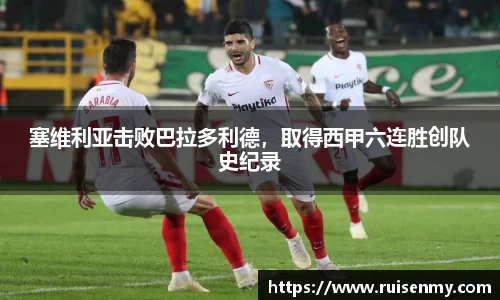 易倍emc体育网页版