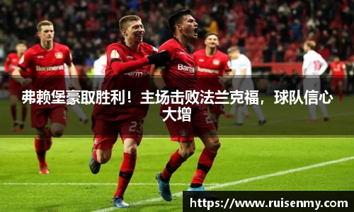 EMC易倍