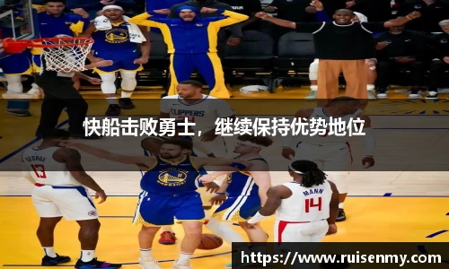 EMC易倍官网