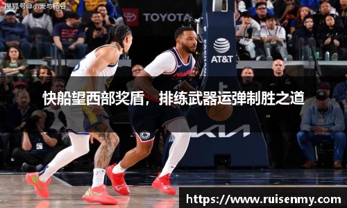 emc易倍体育