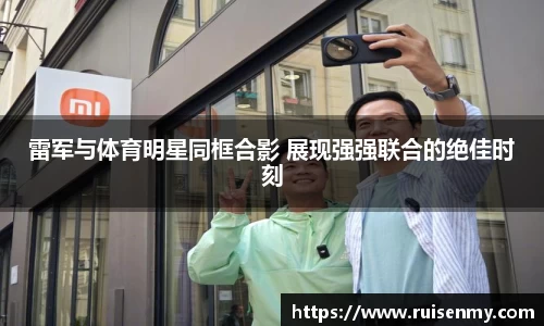 emc易倍体育