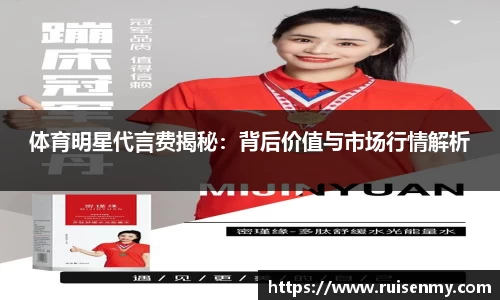 EMC易倍官网
