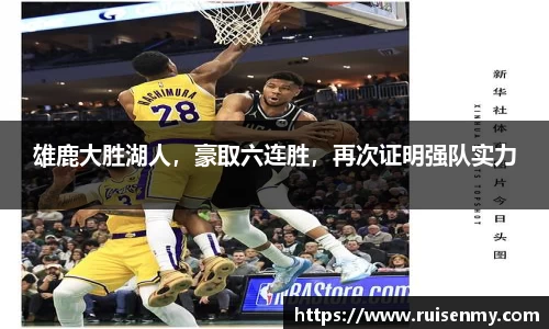 emc易倍体育