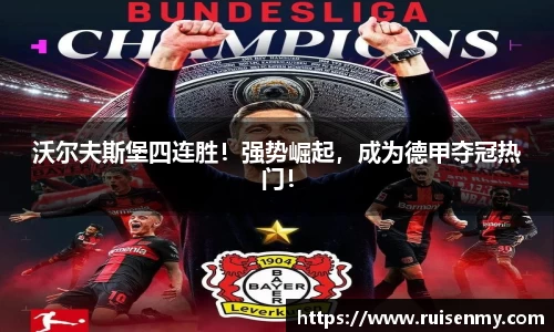 EMC易倍官网