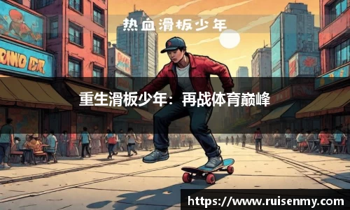 EMC易倍官网