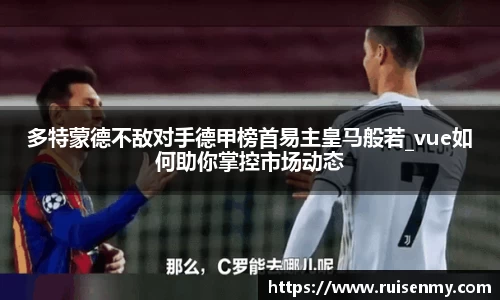 易倍emc体育网页版