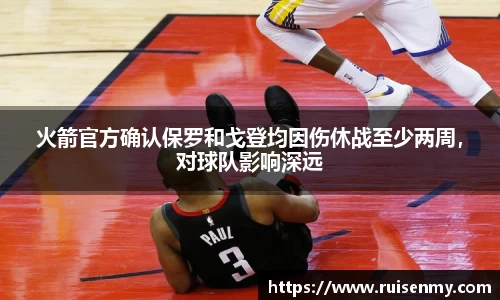 emc易倍体育