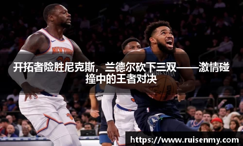 易倍emc体育网页版
