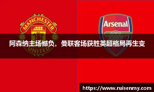 EMC易倍官网