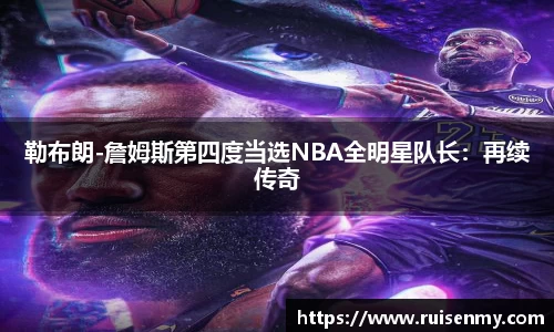 emc易倍体育