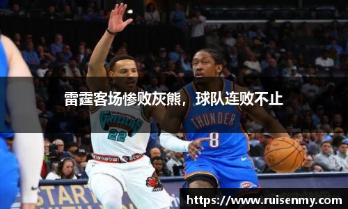 EMC易倍官网