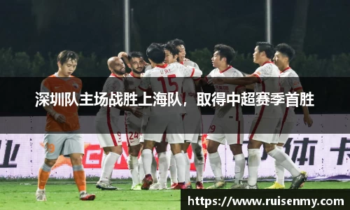 EMC易倍官网