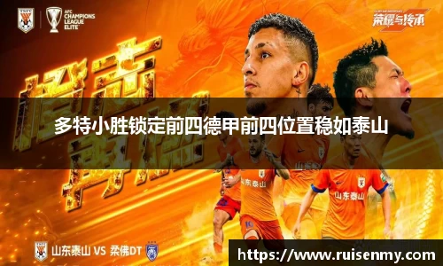 易倍emc体育网页版