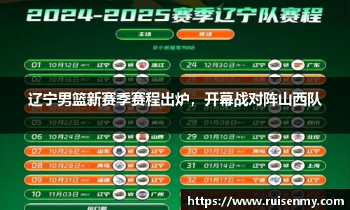 EMC易倍官网