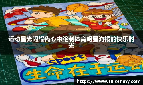 EMC易倍官网