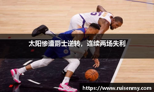 EMC易倍官网