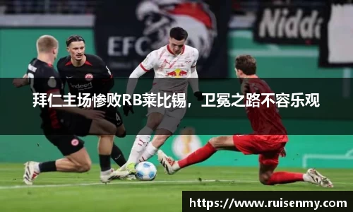 易倍emc体育网页版