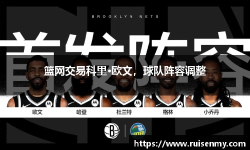 EMC易倍官网