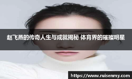 EMC易倍