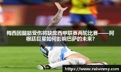 emc易倍体育