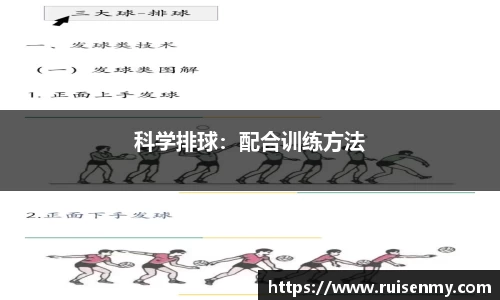易倍emc体育网页版