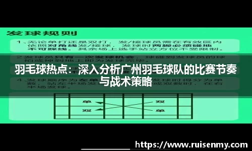 易倍emc体育网页版