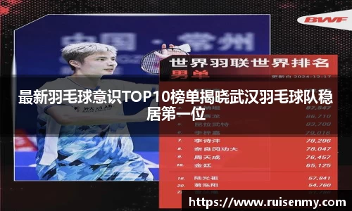 易倍emc体育网页版