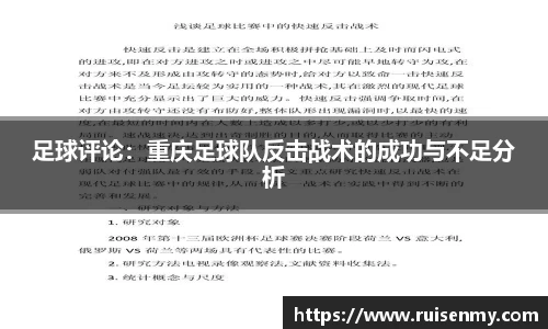 易倍emc体育网页版