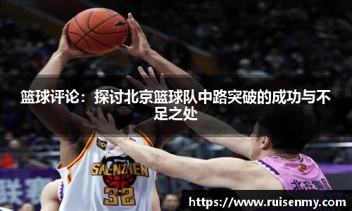 易倍emc体育网页版