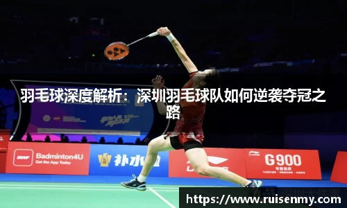 EMC易倍官网