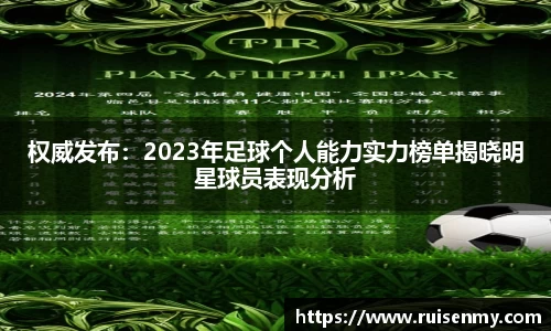 emc易倍体育