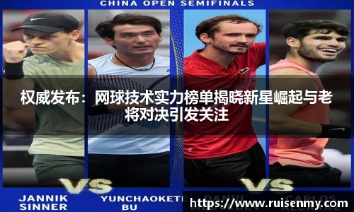 易倍emc体育网页版
