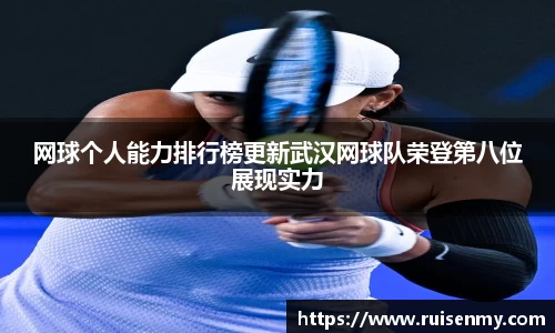 emc易倍体育