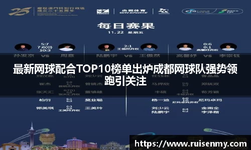 易倍emc体育网页版
