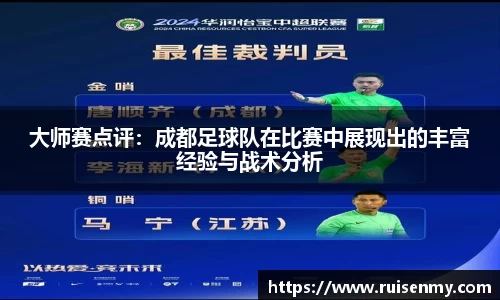 emc易倍体育