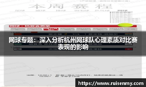 emc易倍体育