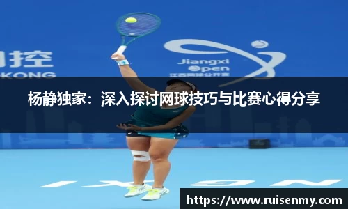EMC易倍