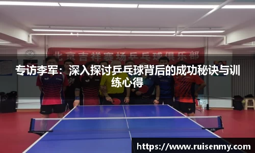 易倍emc体育网页版