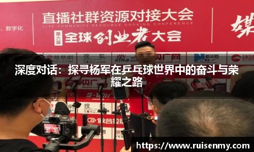emc易倍体育