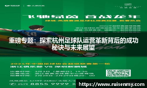 EMC易倍官网
