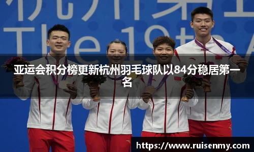 emc易倍体育