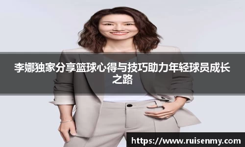 EMC易倍官网