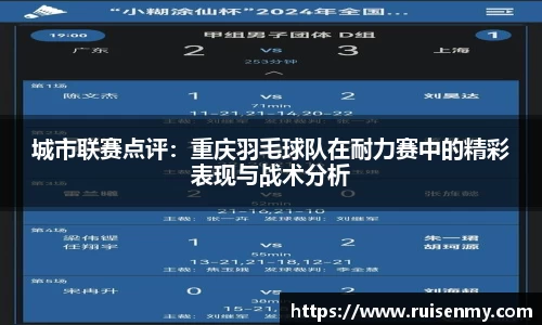 易倍emc体育网页版