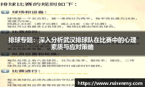 易倍emc体育网页版