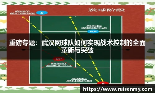 emc易倍体育