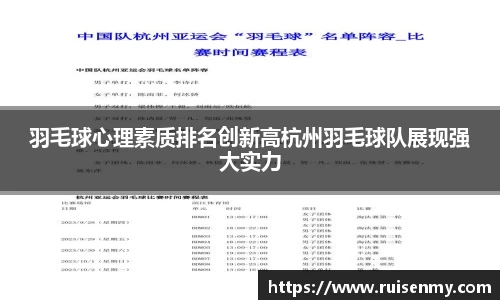 emc易倍体育
