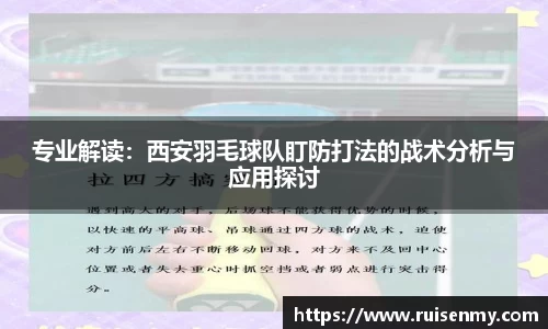 EMC易倍