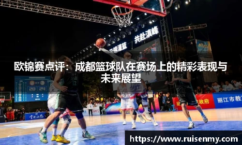 EMC易倍